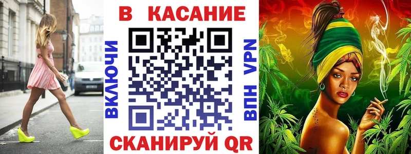 Наркошоп купить АМФЕТАМИН  Марихуана  Cocaine  МЕФ  Гашиш  APVP  Петровск