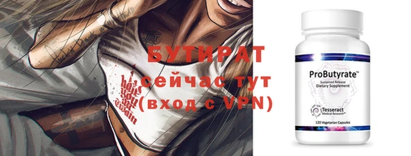 a pvp Армянск