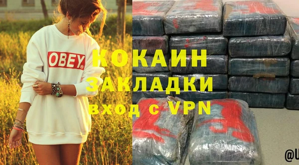a pvp Армянск