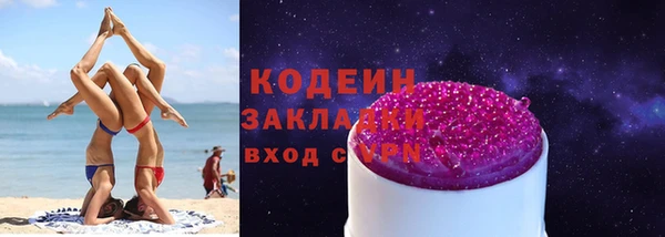 a pvp Армянск