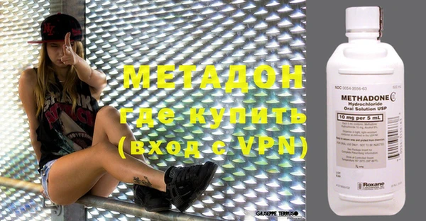 a pvp Армянск