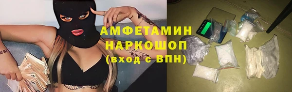 Альфа ПВП Арсеньев