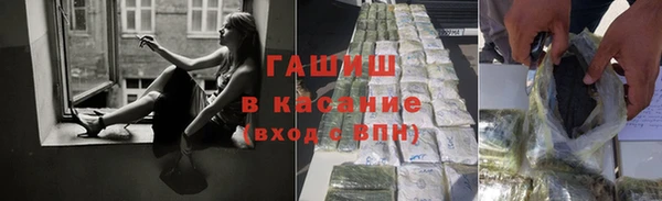 a pvp Армянск
