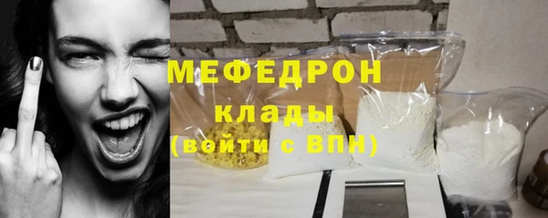 a pvp Армянск