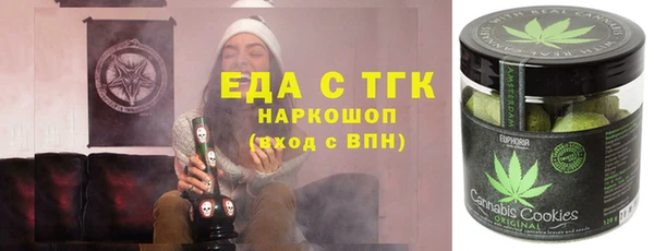Альфа ПВП Арсеньев