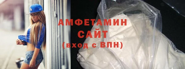 МДМА Аркадак