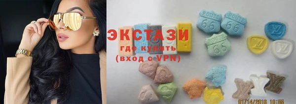 a pvp Армянск