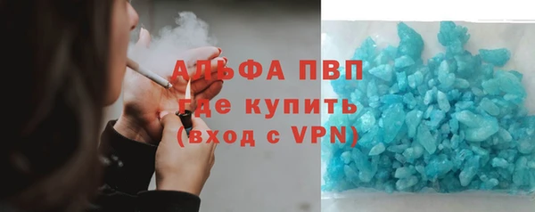 a pvp Армянск
