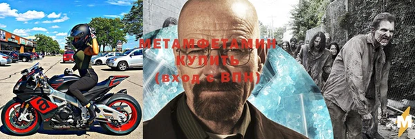 Альфа ПВП Арсеньев