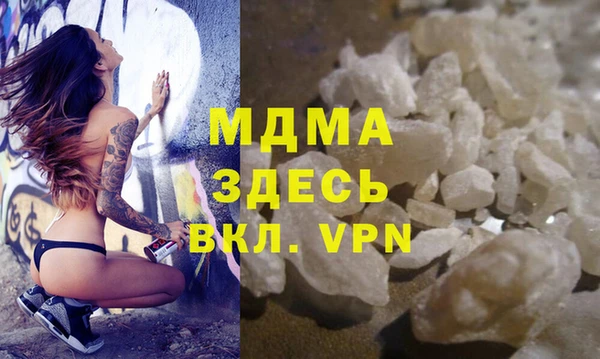 a pvp Армянск