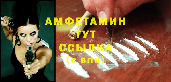 a pvp Армянск