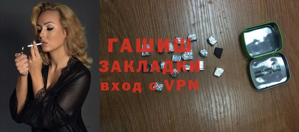 a pvp Армянск