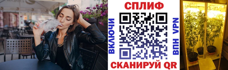 МАРИХУАНА ГИДРОПОН Петровск