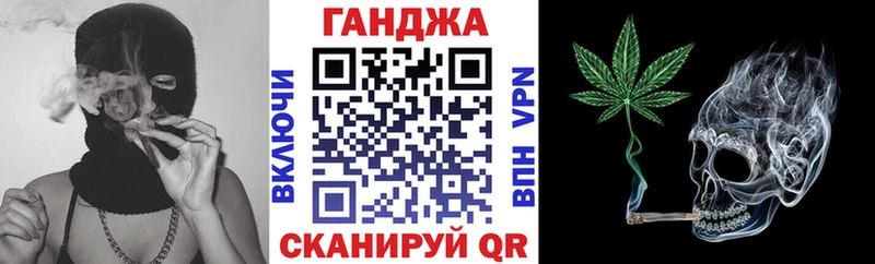 Каннабис MAZAR  Купить закладки  Петровск 